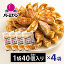 Thumbnail of post image 009