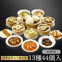 Thumbnail of post image 106
