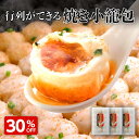 Thumbnail of post image 108