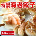 Thumbnail of post image 097