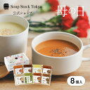Thumbnail of post image 033