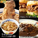 Thumbnail of post image 181