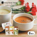 Thumbnail of post image 033