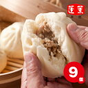 Thumbnail of post image 177