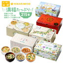 Thumbnail of post image 094