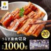 Thumbnail of related posts 089