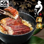 Thumbnail of related posts 088