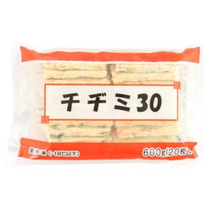Thumbnail of post image 010