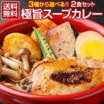 Thumbnail of related posts 045
