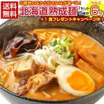 Thumbnail of related posts 149