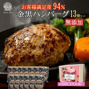 Thumbnail of post image 073