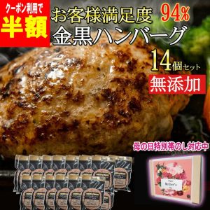 Thumbnail of post image 084
