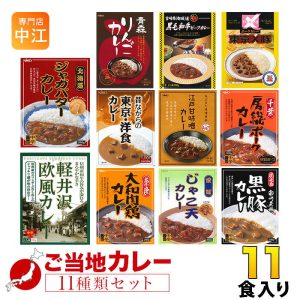 Thumbnail of post image 115