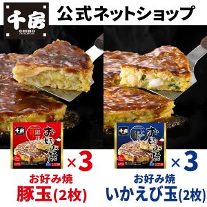 Thumbnail of post image 144