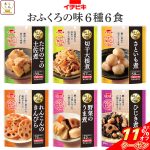 Thumbnail of related posts 169