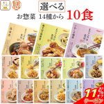 Thumbnail of related posts 054