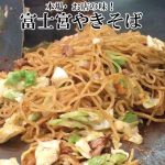 Thumbnail of related posts 013