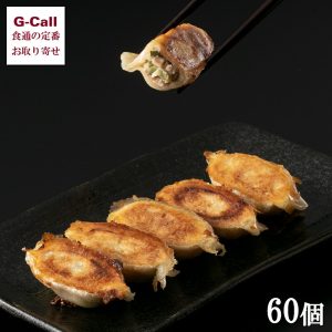 Thumbnail of post image 009