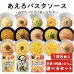 Thumbnail of related posts 012
