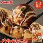 Thumbnail of related posts 093