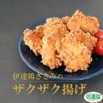 Thumbnail of related posts 034