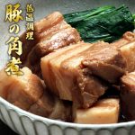 Thumbnail of related posts 189