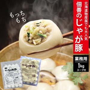 Thumbnail of post image 162