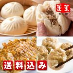 Thumbnail of related posts 021