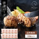 Thumbnail of related posts 027