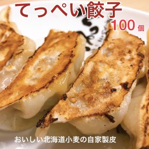 Thumbnail of post image 149