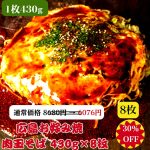 Thumbnail of related posts 064