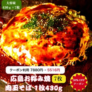 Thumbnail of post image 109