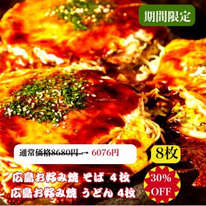 Thumbnail of post image 051