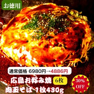 Thumbnail of post image 093