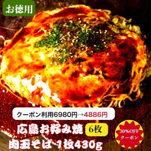 Thumbnail of post image 035