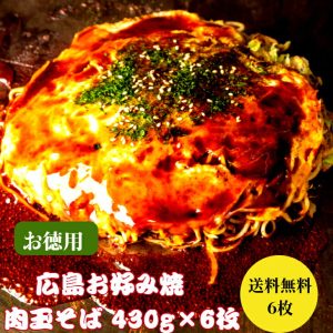 Thumbnail of post image 006
