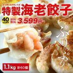 Thumbnail of related posts 107