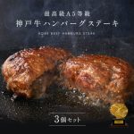 Thumbnail of related posts 078
