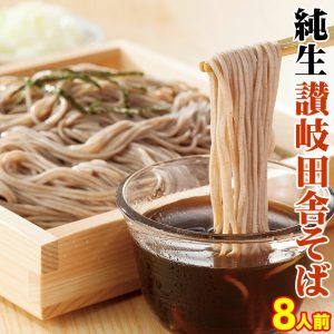 Thumbnail of post image 033