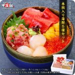 Thumbnail of related posts 139