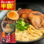 Thumbnail of related posts 146