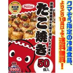 Thumbnail of related posts 024