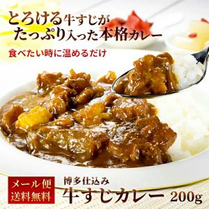Thumbnail of post image 009