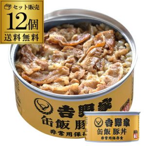 Thumbnail of post image 077