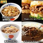 Thumbnail of related posts 014