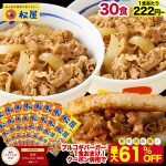 Thumbnail of related posts 026