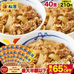 Thumbnail of related posts 030