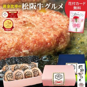 Thumbnail of post image 021