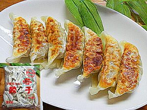 Thumbnail of post image 067