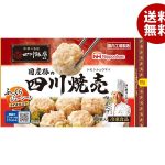 Thumbnail of related posts 058